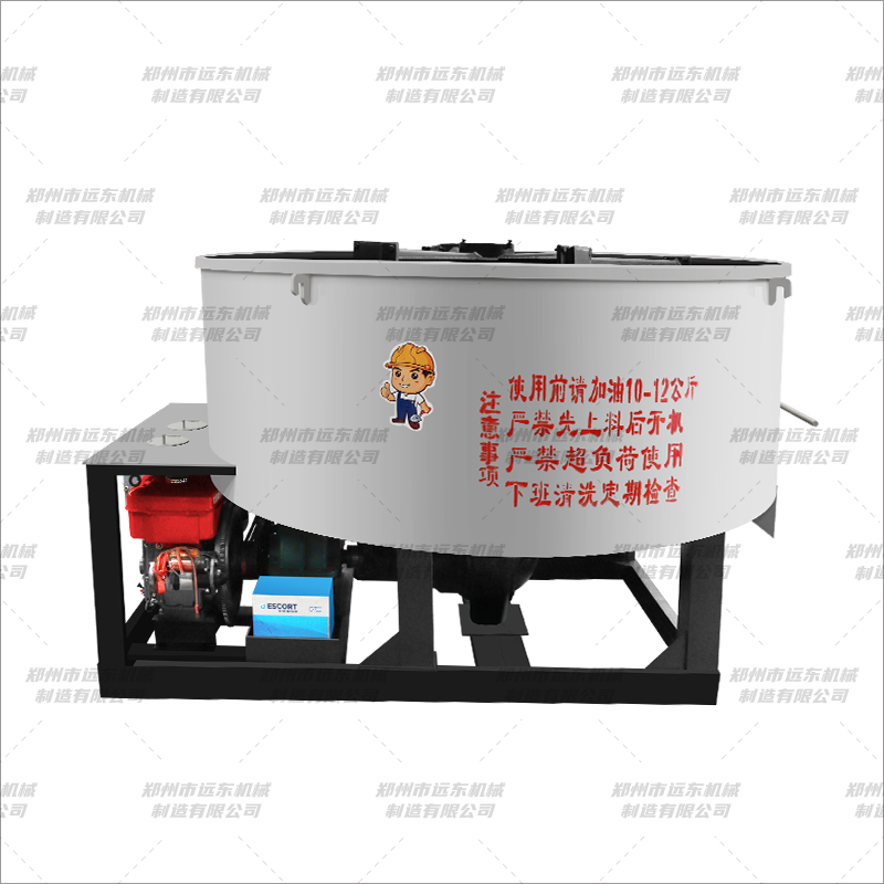 JW3000型平口攪拌機(jī) 白色款(圖6) JW3000型平口攪拌機(jī) 白色款(圖6)